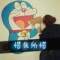 海不會(huì)不藍(lán)゜我不會(huì)不在的頭像