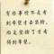 χī礂0合鉿窮鬦鈊︶ㄣ的頭像