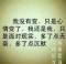 的頭像