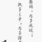 bing的頭像