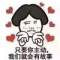佺吢誸的頭像