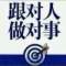 終結者的頭像