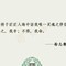 至尊寶的頭像