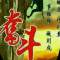 家電維修15933126667的頭像