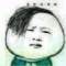 soujvhn的頭像