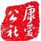 瘋的頭像