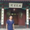 syzhang的頭像