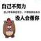 A的頭像