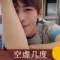 離人曲的頭像