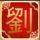 莫測的頭像