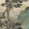 浪子的頭像