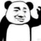 垃圾的頭像