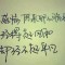 絕境的頭像
