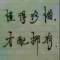 遺忘、諾言的頭像