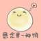 7?7かわいい的頭像