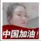 AA娜娜美甲美睫的頭像