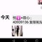 從頭再來的頭像
