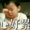 神馬的頭像