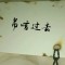 一墨清塵的頭像
