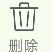耔耔的頭像