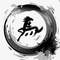 凌風(fēng)的頭像