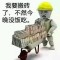 steven的頭像
