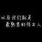  回不去的曾經(jīng)的頭像