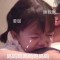 牛奶.的頭像