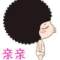 一抹·淡笑的頭像