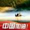 A0新春快樂的頭像
