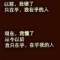 一生陪你走的頭像