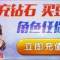 微笑的背后丶的頭像
