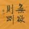 title的頭像