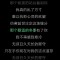 做你的女神的頭像