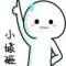 喂^_^站住的頭像