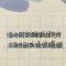 sjjxnxxxxx的頭像
