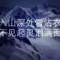 a的頭像