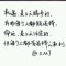 eternal的頭像
