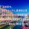 sonreir的頭像