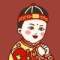 享尓金金金金？的頭像