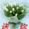 天愓花之纞的頭像