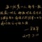 阿七的頭像