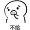 ....的頭像