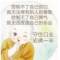 小溪水，郭槿妍的頭像