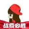 晴寶兒的頭像