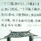 默默的頭像