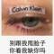開坦克的舒克的頭像