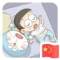 Reluctantly.?的頭像