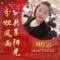 陽光保險劉紅云18045293753的頭像