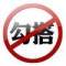 ??????『上環』的頭像